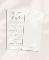 Torna indietro menu per matrimoni all'olivo