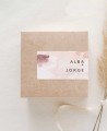 Rectangular horizontal wedding sticker