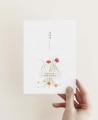Convite de casamento de verão julho